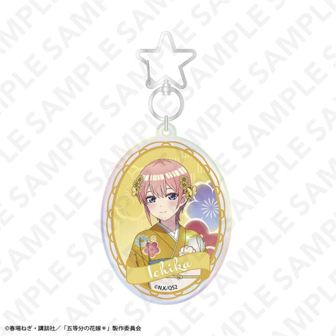 『五等分の花嫁*』オーロラアクリルキーホルダー 中野一花