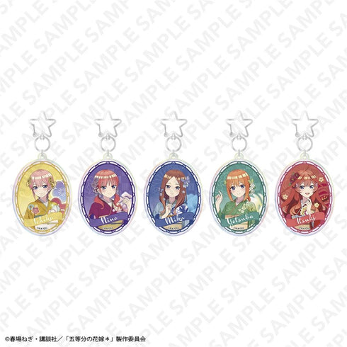 『五等分の花嫁*』オーロラアクリルキーホルダー 中野一花