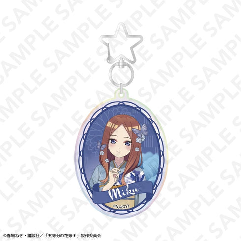 『五等分の花嫁*』オーロラアクリルキーホルダー 中野三玖