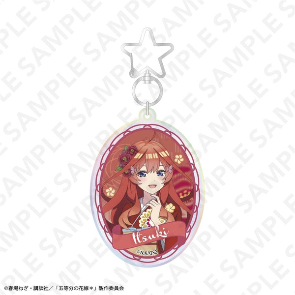 『五等分の花嫁*』オーロラアクリルキーホルダー 中野五月