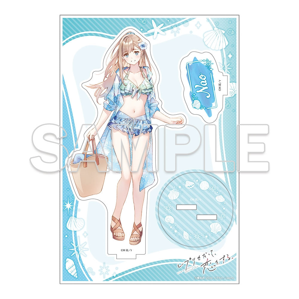 レプリカだって、恋をする。』アクリルフィギュア ナオ Ver.Summer 