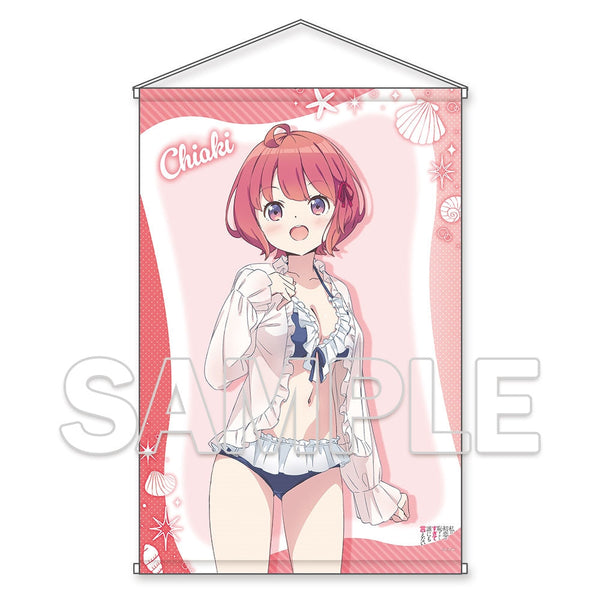 『私の初恋は恥ずかしすぎて誰にも言えない』B2タペストリー 八隅千秋 Ver.Summer