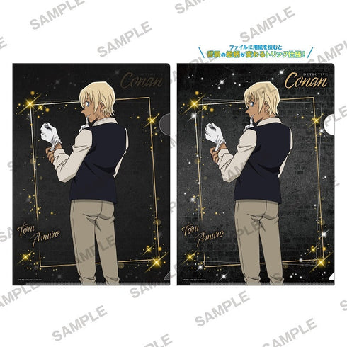 『名探偵コナン』マジッククリアファイル グローブスver. 安室透