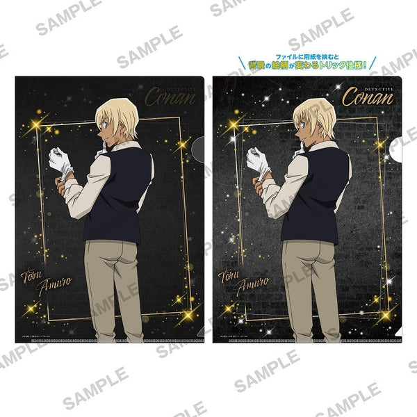 『名探偵コナン』マジッククリアファイル グローブスver. 安室透