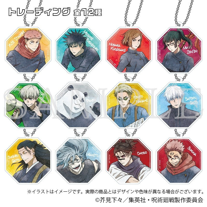 呪術廻戦』渋谷事変 きらきらアクキーコレクション えもデコver.【BOX