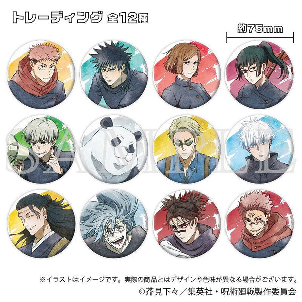 『呪術廻戦』渋谷事変 缶バッジコレクション えもデコver.【BOX】