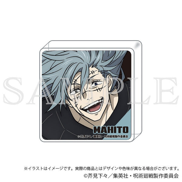 『呪術廻戦』渋谷事変 miniアクリルブロック 真人