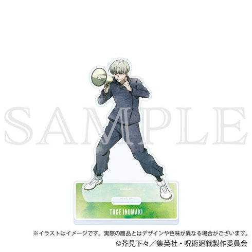 『呪術廻戦』渋谷事変 アクリルスタンド えもデコver. 狗巻 棘