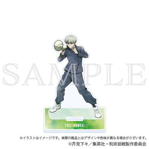 『呪術廻戦』渋谷事変 アクリルスタンド えもデコver. 狗巻 棘