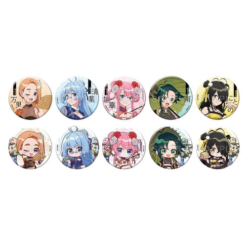 『紫雲寺家の子供たち』トレーディング缶バッジ チャイナver.【BOX】