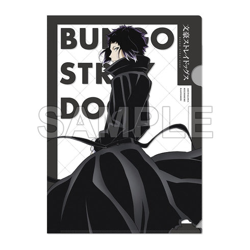 『文豪ストレイドッグス』クリアファイル 第5シーズン 芥川龍之介