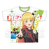 『ラブライブ!スーパースター!!』フルグラフィックTシャツ Ver.心・技・体!極上大冒険!! 平安名 すみれ