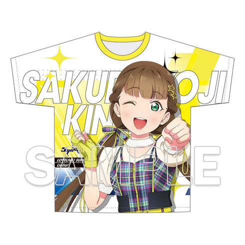 『ラブライブ!スーパースター!!』フルグラフィックTシャツ Ver.心・技・体!極上大冒険!! 桜小路 きな子
