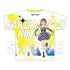 『ラブライブ!スーパースター!!』フルグラフィックTシャツ Ver.心・技・体!極上大冒険!! 桜小路 きな子