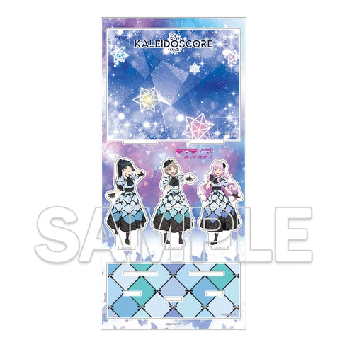 『ラブライブ!スーパースター!!』アクリルジオラマ Ver.心・技・体!極上大冒険!! ~KALEIDOSCORE~