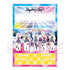 『ラブライブ!スーパースター!!』アクリルジオラマ Ver.心・技・体!極上大冒険!! ~5yncri5e!~