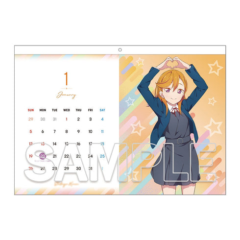 『ラブライブ!スーパースター!!』カレンダー 2025