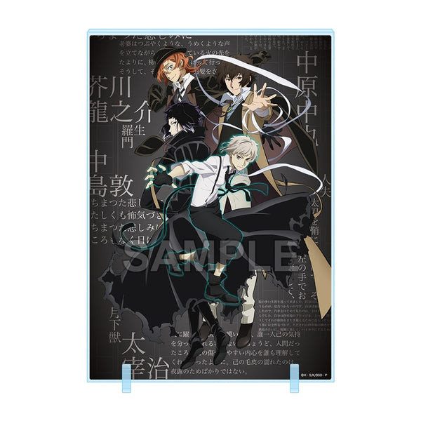 『文豪ストレイドッグス』アクリルパネル 第5シーズン B