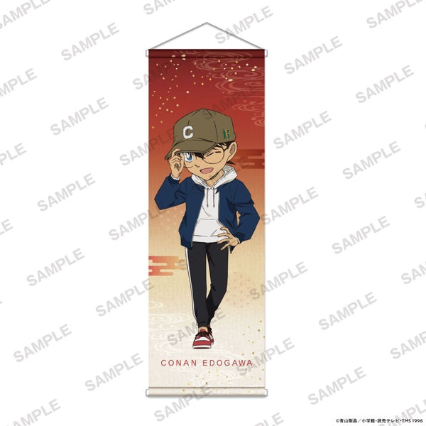 『名探偵コナン』B2ハーフタペストリー 私服ver. 江戸川コナン
