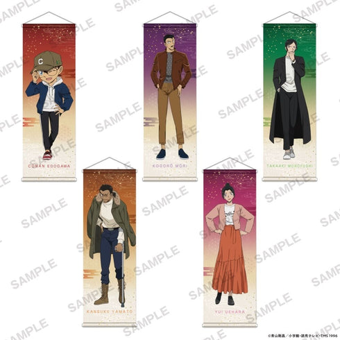 『名探偵コナン』B2ハーフタペストリー 私服ver. 江戸川コナン