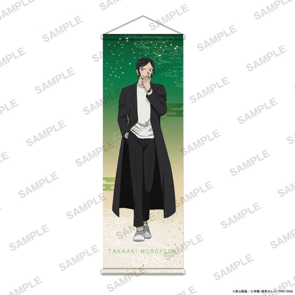 『名探偵コナン』B2ハーフタペストリー 私服ver. 諸伏高明