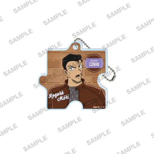 『名探偵コナン』アクリルパズルキーホルダー 私服ver. 毛利小五郎