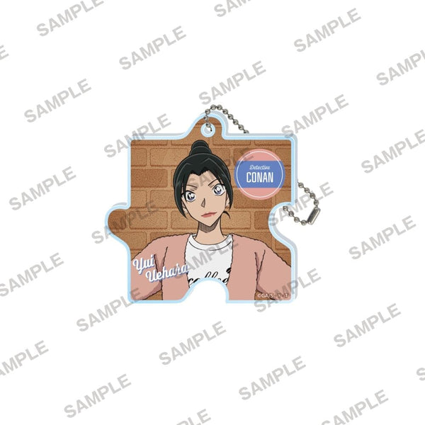 『名探偵コナン』アクリルパズルキーホルダー 私服ver. 上原由衣
