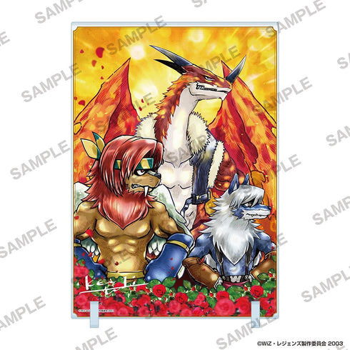 『レジェンズ 甦る竜王伝説』アクリルパネル 描き下ろしB