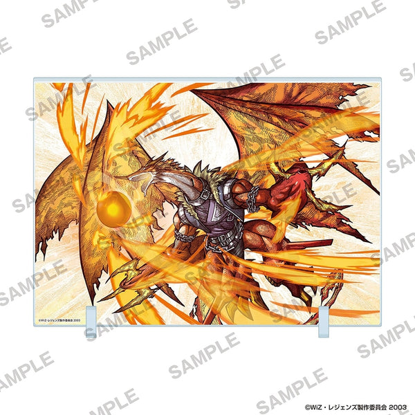 『レジェンズ 甦る竜王伝説』アクリルパネル グリードー(カネルドブレイズドラゴン)