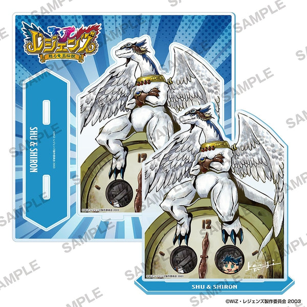 『レジェンズ 甦る竜王伝説』アクリルスタンド 描き下ろしA