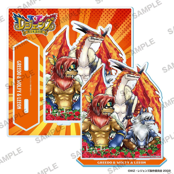 『レジェンズ 甦る竜王伝説』アクリルスタンド 描き下ろしB