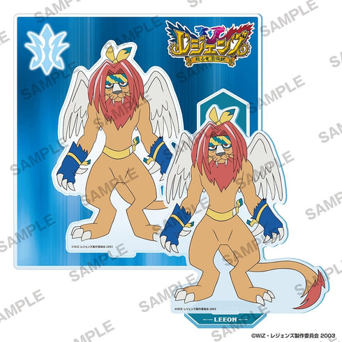 『レジェンズ 甦る竜王伝説』アクリルスタンド リーオン