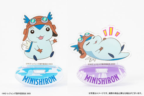 『レジェンズ 甦る竜王伝説』ゆらゆらアクリルスタンド ねずっちょA