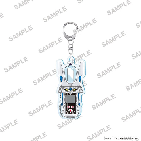 『レジェンズ 甦る竜王伝説』アクリルキーホルダー シュウのタリスポッド