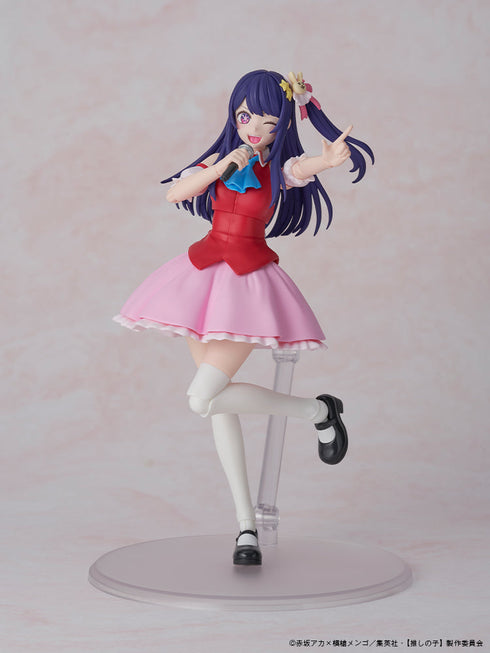『【推しの子】』KADOKAWA PLASTIC MODEL SERIES アイ DX Ver.