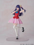 『【推しの子】』KADOKAWA PLASTIC MODEL SERIES アイ DX Ver.