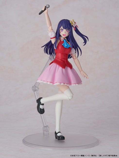 『【推しの子】』KADOKAWA PLASTIC MODEL SERIES アイ DX Ver.