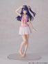 『【推しの子】』KADOKAWA PLASTIC MODEL SERIES アイ DX Ver.