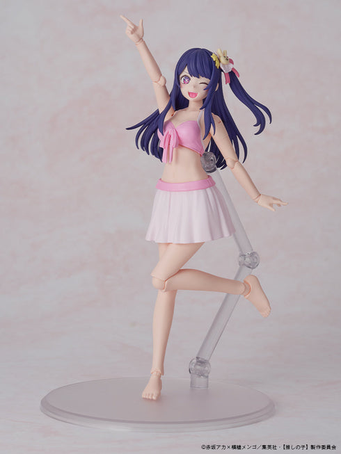 『【推しの子】』KADOKAWA PLASTIC MODEL SERIES アイ DX Ver.
