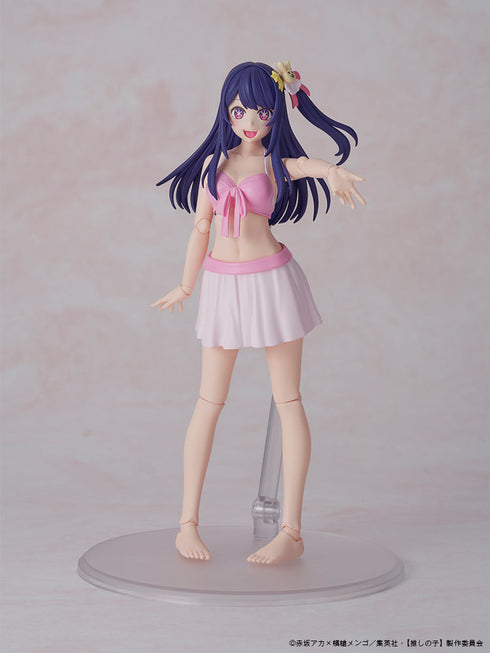 『【推しの子】』KADOKAWA PLASTIC MODEL SERIES アイ DX Ver.