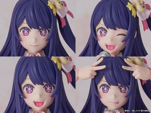 『【推しの子】』KADOKAWA PLASTIC MODEL SERIES アイ DX Ver.