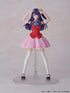 『【推しの子】』KADOKAWA PLASTIC MODEL SERIES アイ DX Ver.