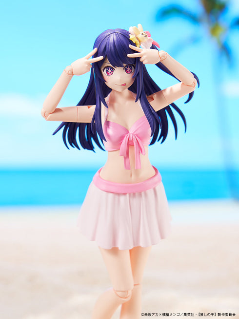 『【推しの子】』KADOKAWA PLASTIC MODEL SERIES アイ DX Ver.