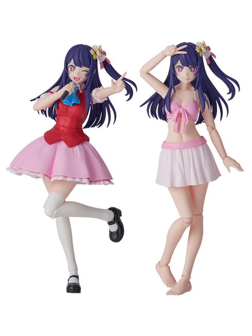 『【推しの子】』KADOKAWA PLASTIC MODEL SERIES アイ DX Ver.