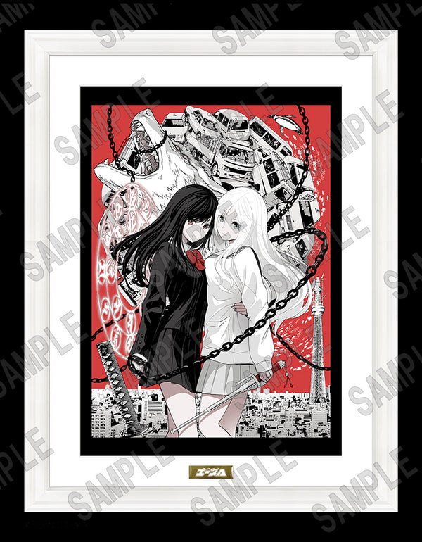 『少年エース30周年』複製原画 喰霊&東京ESP