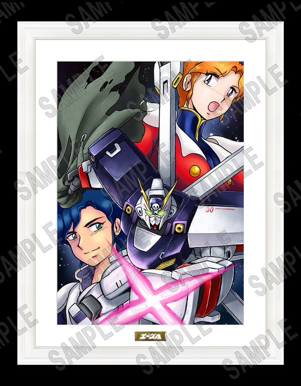 『少年エース30周年』複製原画 機動戦士クロスボーン・ガンダム