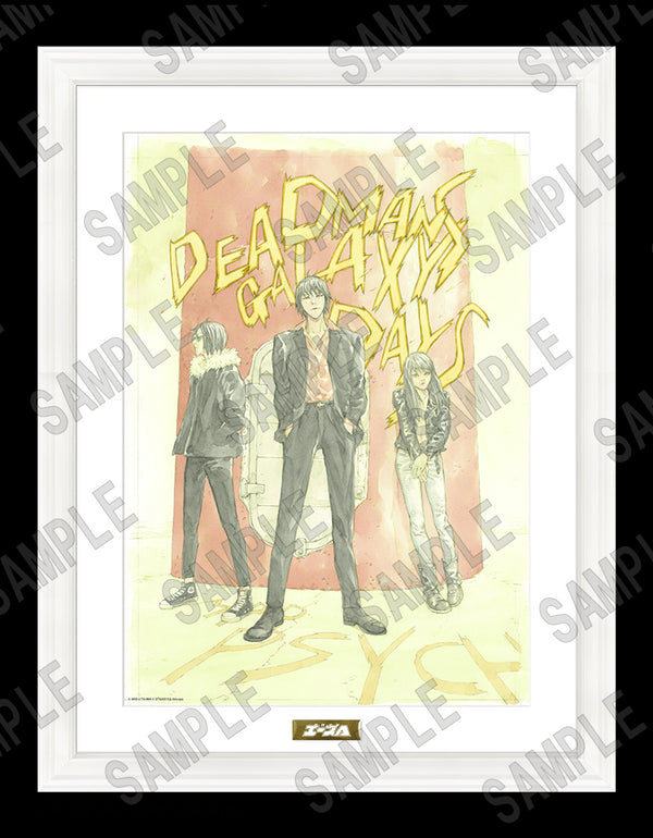 『少年エース30周年』複製原画 多重人格探偵サイコ