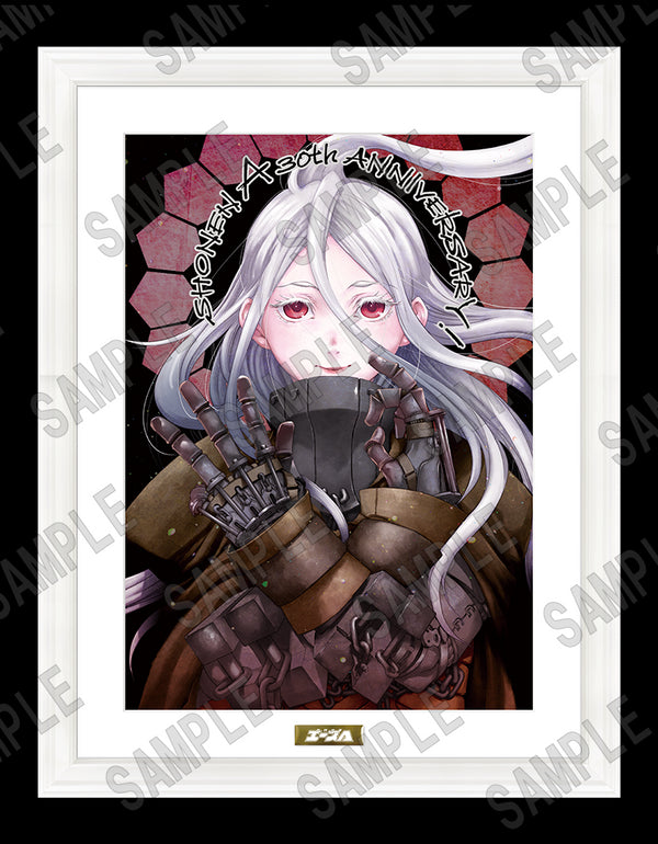 『少年エース30周年』複製原画 デッドマン・ワンダーランド