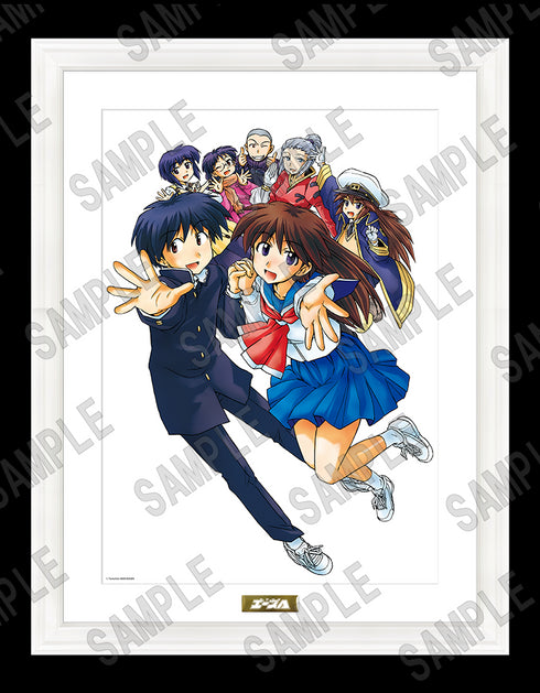 『少年エース30周年』複製原画 成恵の世界