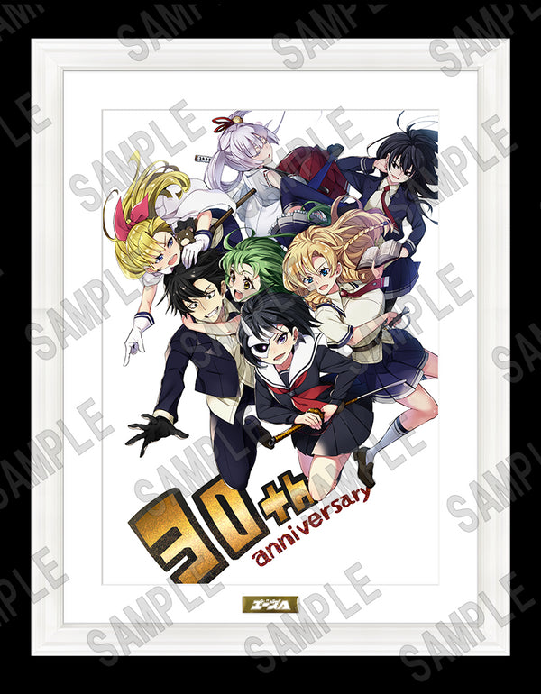 『少年エース30周年』複製原画 武装少女マキャヴェリズム